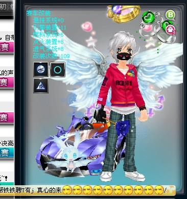 意味着他将 意味着他将