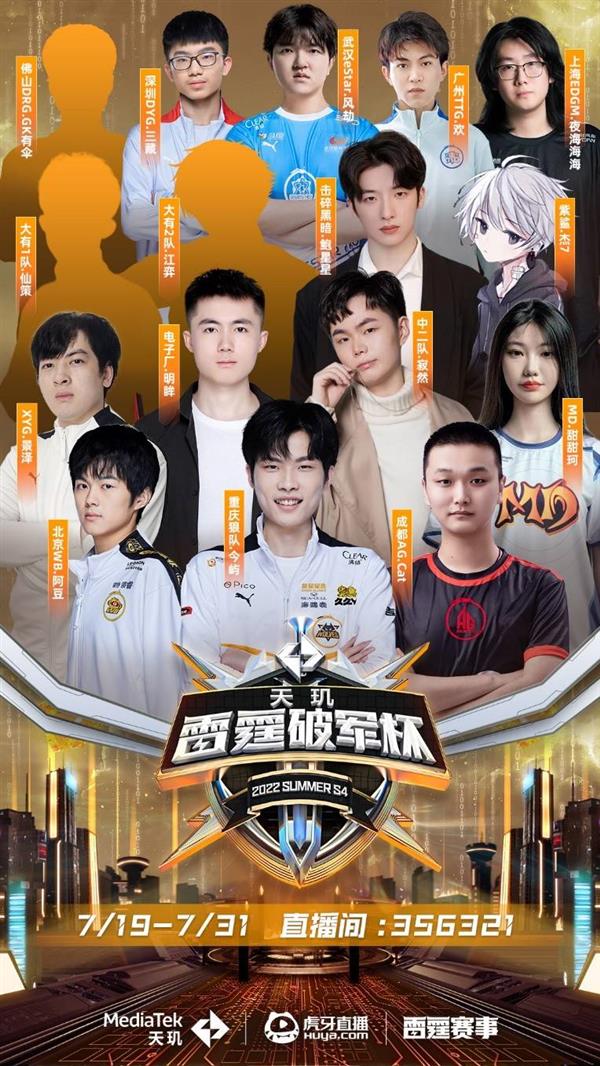 就会带来消 就会带来消